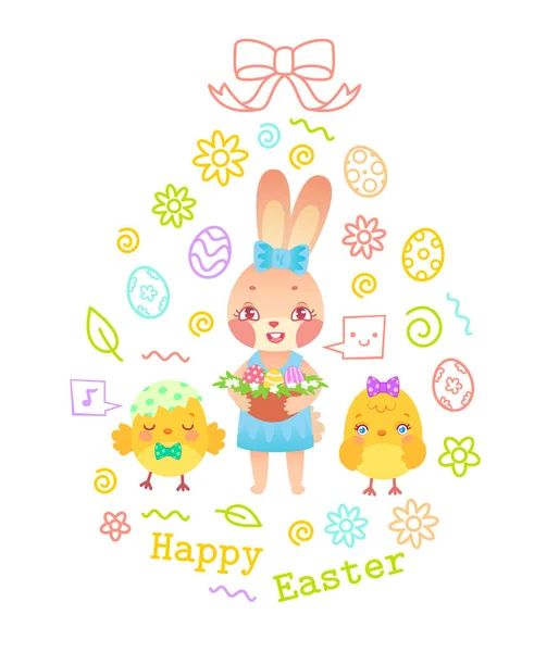 Egg shaped easter greeting card with bunny and chicks — Stock Vector