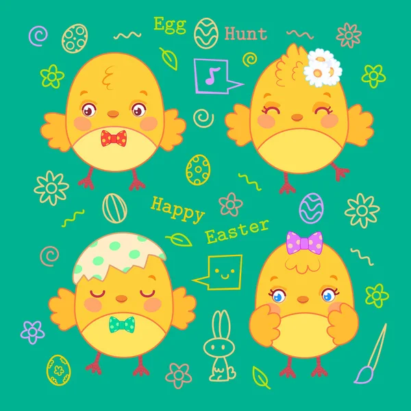 Set of cute yellow chicks for easter — Stock Vector