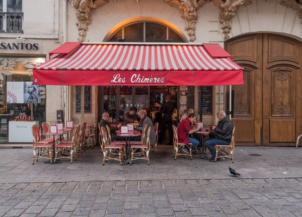 Paris'te biraz açık havada yemek
