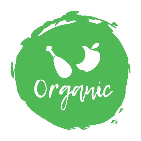 Reciclaje icono de clasificación de residuos - orgánico. Ilustración vectorial — Vector de stock