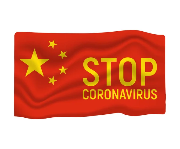 中国コロナウイルス。武漢致命的なコロナウイルスやウイルス。危険性のある疫学と検疫シンボル、旗、アイコンと概念。漫画ベクトルイラストとアート — ストックベクタ