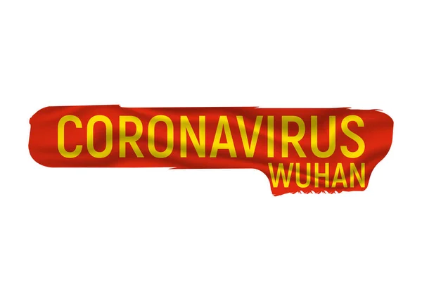 Κινα Coronavirus. Wuhan θανάσιμα Coronavirus και τον ιό. Επικίνδυνο Επιδημικό και Καραντίνα Σύμβολο, Σημαία, Εικόνα και Αντίληψη. Cartoon Vector εικονογράφηση και τέχνη — Διανυσματικό Αρχείο