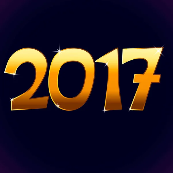 2017 Anul Nou — Vector de stoc