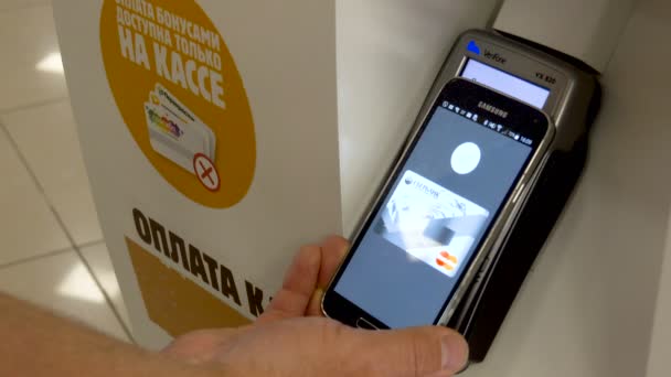 Android pay succesvolle aankoop — Stockvideo