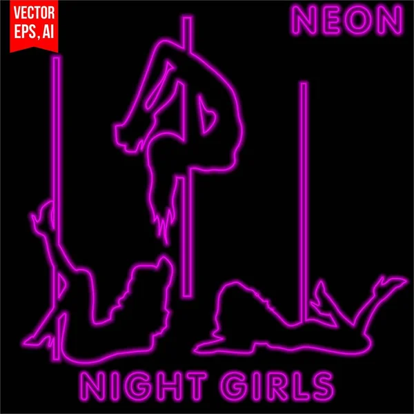 Νέον Χρώματα Κορίτσια Νύχτα — Διανυσματικό Αρχείο