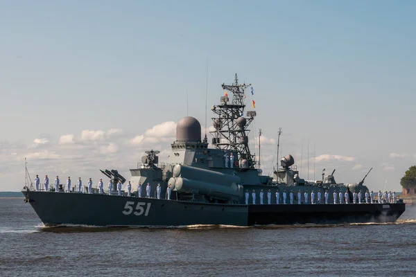 Russland Kronshtadt Das Kleine Raketenschiff Liven Projekt 1234 Passiert Bei — Stockfoto