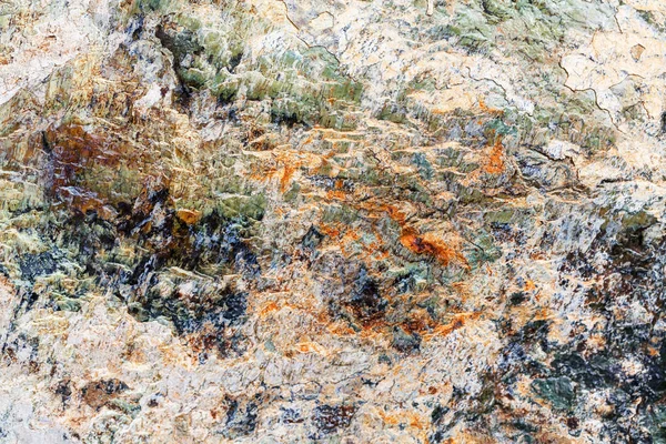Arkaplan Olarak Granit Duvar Alanın Sığ Derinliğine Dikkat Edin — Stok fotoğraf