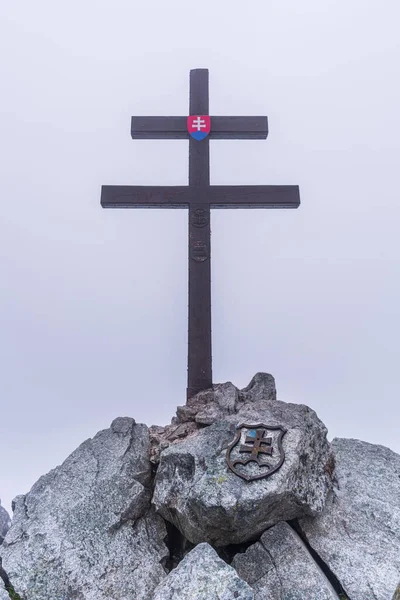 Krivan (zirve) ulusal Vysoke Tatry dağı, Slovakya