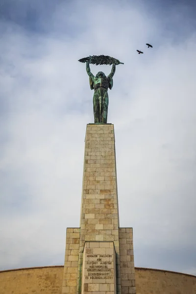 Célèbre Statue Liberté Colline Gellert Budapest Hongrie — Photo