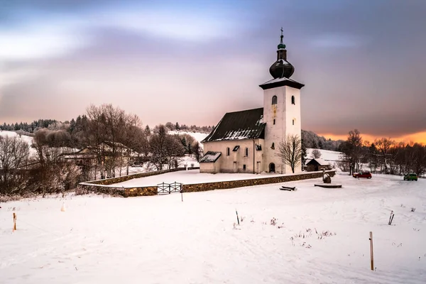 Zentrum Europas Kirche Des Johannes Des Täufers Kremnicke Bane — Stockfoto