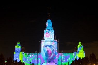 Moskova, Rusya - 25 Eylül 2016: Festivali 