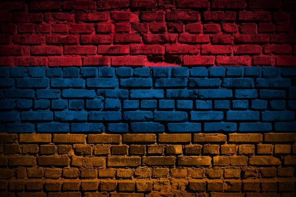 亚美尼亚在砖墙上的标志 — 图库照片