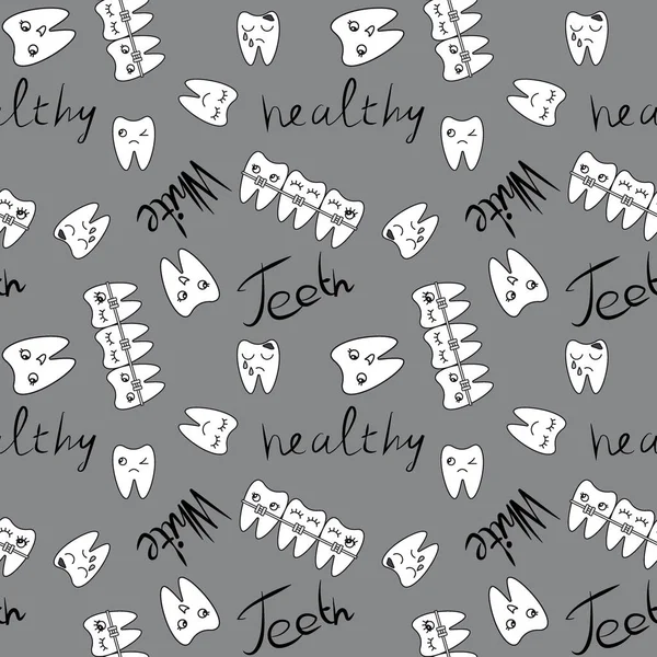 Cute little teeth with different emotions on a white background. Seamless pattern