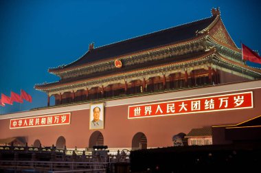 Tiananmen Meydanı, beijing, Çin