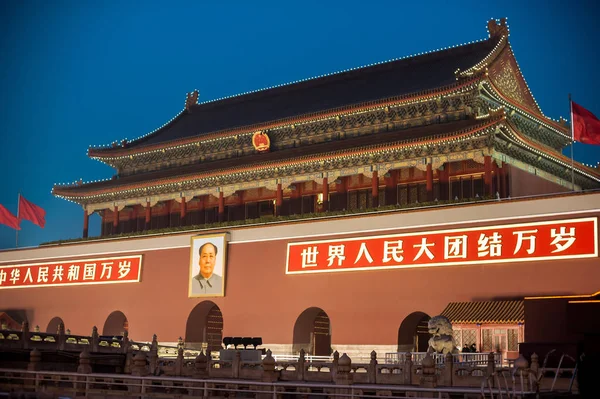 Tiananmen persegi, beijing, china — Stok Foto
