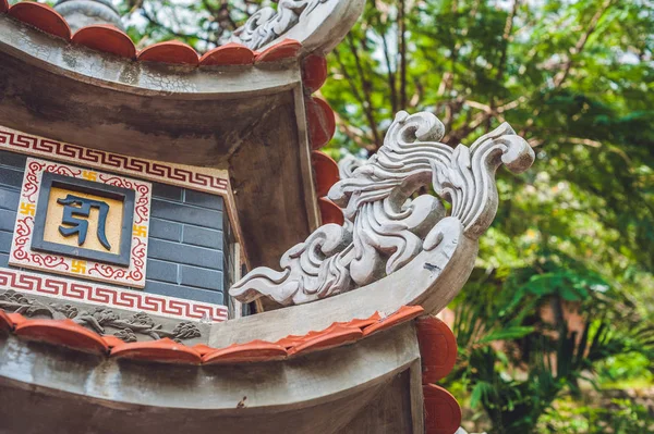 Boeddhistische tempel in vietnam — Stockfoto