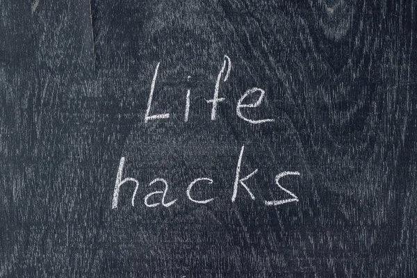 Írt a táblára, élet hacks — Stock Fotó