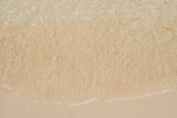 Красивый Атолл Солнечные Тропические Пейзажи Острова Пляж Белым Песком Лагуной — стоковое фото