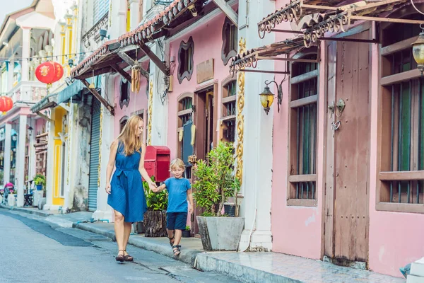 Mother Son Walking Street Portugese Style Romani Phuket Town Also — Stock Photo, Image