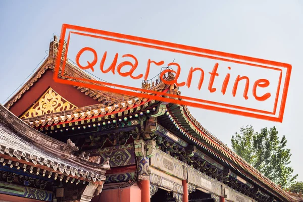 Quarantine due to coronavirus epidemic covid19 Ancient royal palaces of the Forbidden City in Beijing,China — Stock Photo, Image