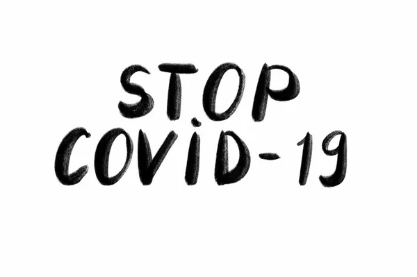 Stop covid 19 Testo scritto a mano - lettering isolato su bianco. Concetto COVID 19 del coronovirus — Foto Stock