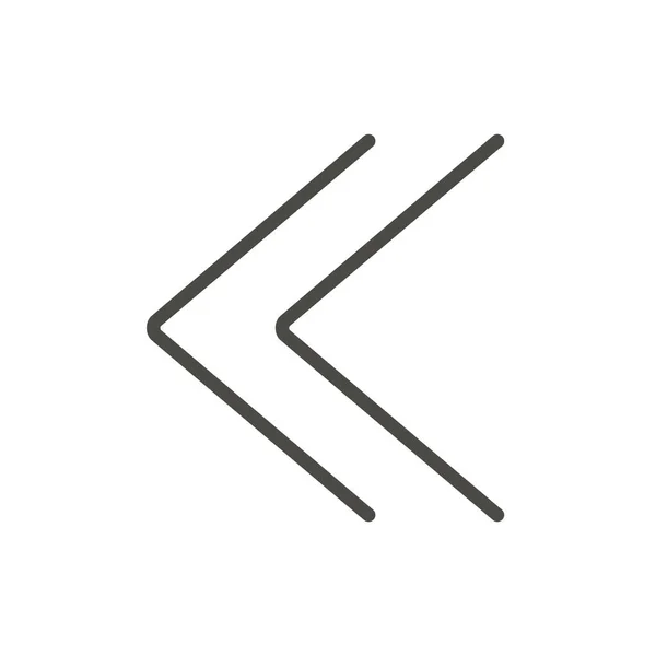 Double chevrons icon vector. Previous line symbol. — Stock Photo, Image
