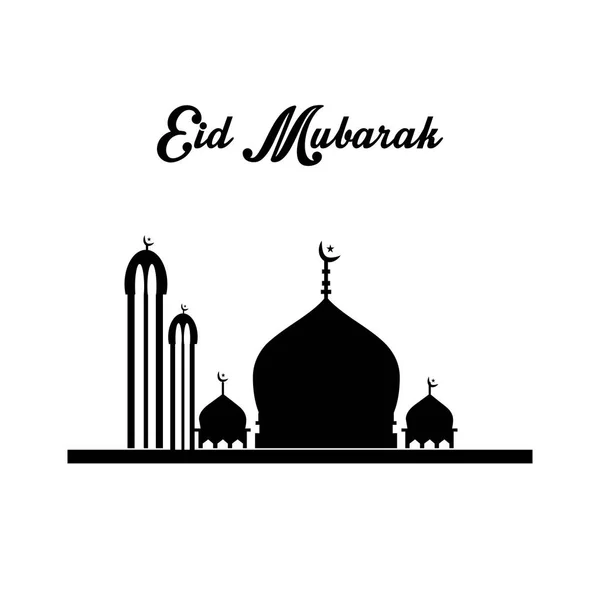 Eid Mubarak vektör çizim ile metin için bir İslam Müslüman — Stok Vektör