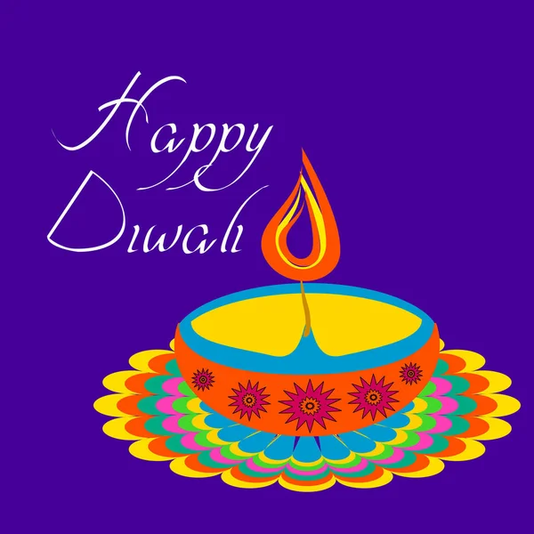 Luces Diwali felices — Vector de stock