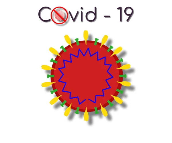 Covid Nebo Coronavirus Nebo Sars Covid — Stock fotografie