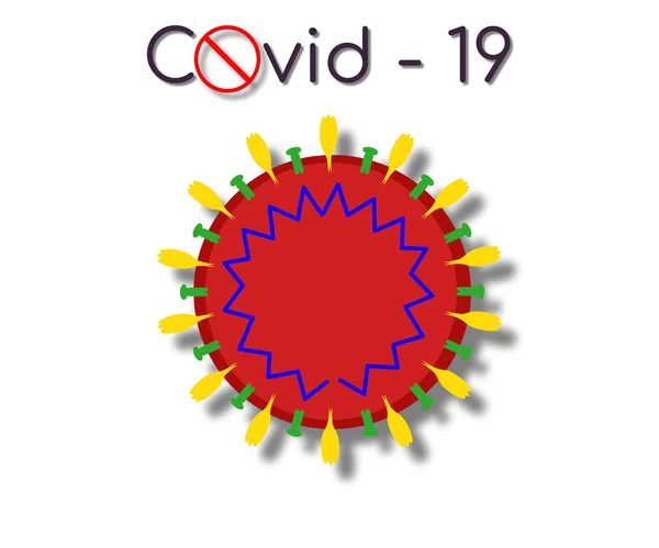 Covid Або Coronavirus Або Sars Covid — стокове фото
