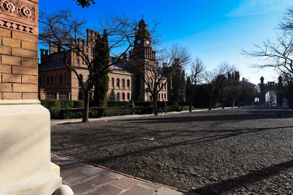 Üniversite Chernivtsi, Ukrayna - Unesco Dünya Miras nesnesi