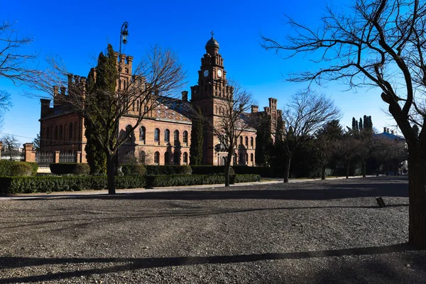 Üniversite Chernivtsi, Ukrayna - Unesco Dünya Miras nesnesi