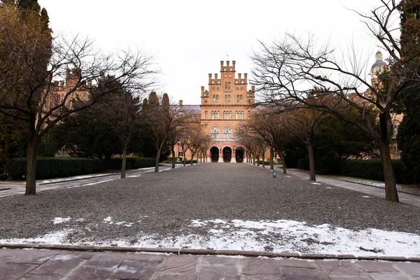 Üniversite Chernivtsi, Ukrayna - Unesco Dünya Miras nesnesi