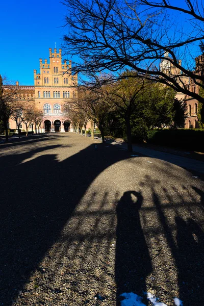 Üniversite Chernivtsi, Ukrayna - Unesco Dünya Miras nesnesi