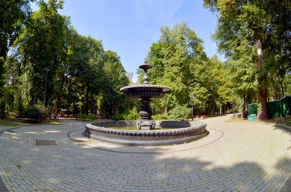 Kiev Mariinsky Park