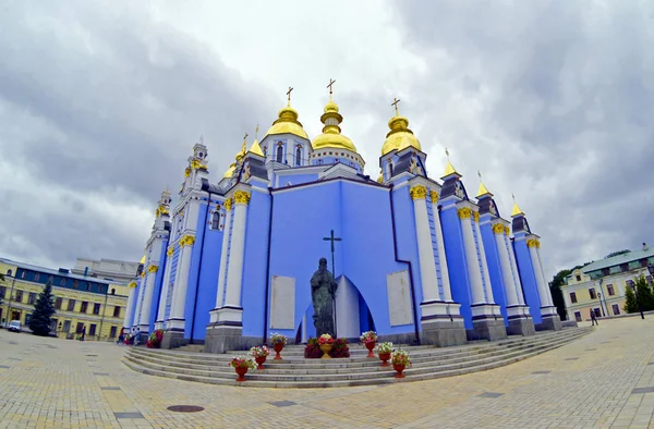 St. michael Kiev katedralde