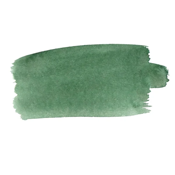 Abstrait aquarelle pinceau coups peint fond . — Image vectorielle