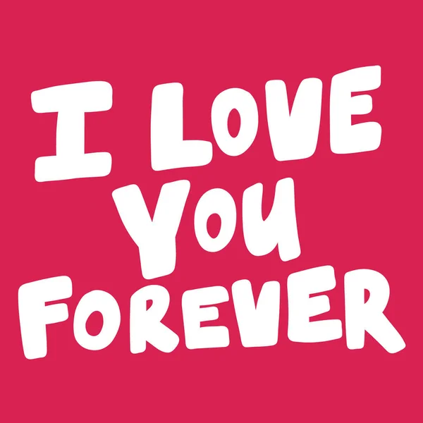 ずっと愛してる愛についてのソーシャルメディアコンテンツのためのバレンタインデーステッカー。ベクトル手描きイラストデザイン. — ストックベクタ