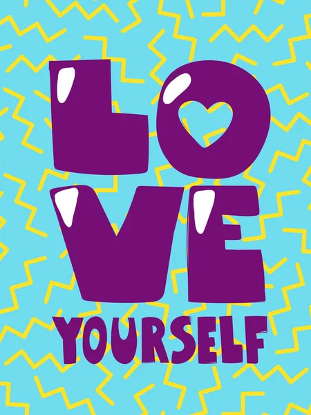 Love yourself. Sticker for social media content. Vector hand drawn illustration design. — ストックベクタ