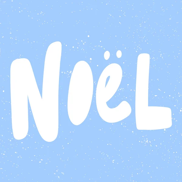 Noel. Navidad y feliz año nuevo vector dibujado a mano banner ilustración con letras cómicas de dibujos animados . — Archivo Imágenes Vectoriales