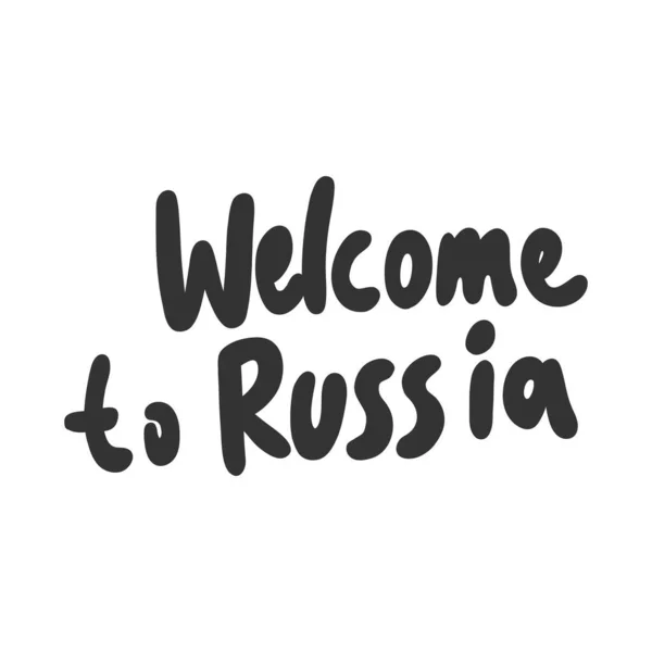 Bienvenue en Russie. Sticker pour le contenu des médias sociaux. illustration vectorielle dessinée à la main . — Image vectorielle