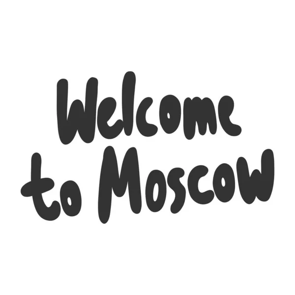 Bienvenue à Moscou. Sticker pour le contenu des médias sociaux. illustration vectorielle dessinée à la main . — Image vectorielle