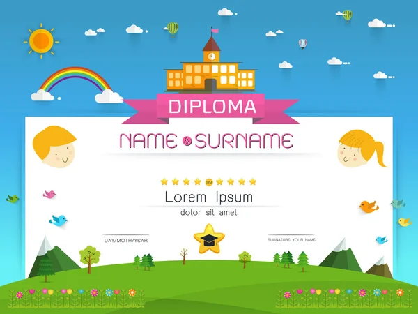 Sertifika çocuklar diploma — Stok Vektör
