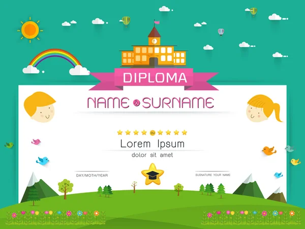 Sertifika çocuklar diploma — Stok Vektör