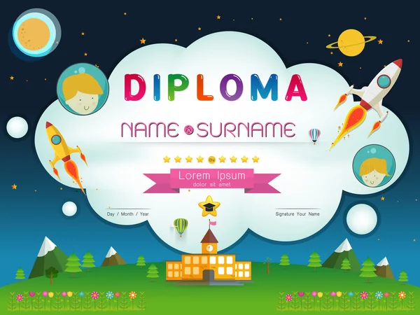 Certificado de diploma de niños — Vector de stock