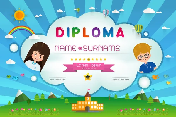 Certificado de diploma de niños — Vector de stock