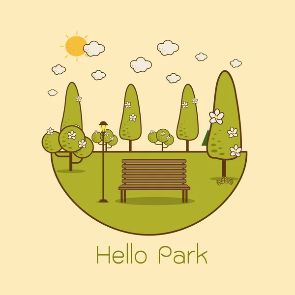 Parque público en la Ciudad — Vector de stock