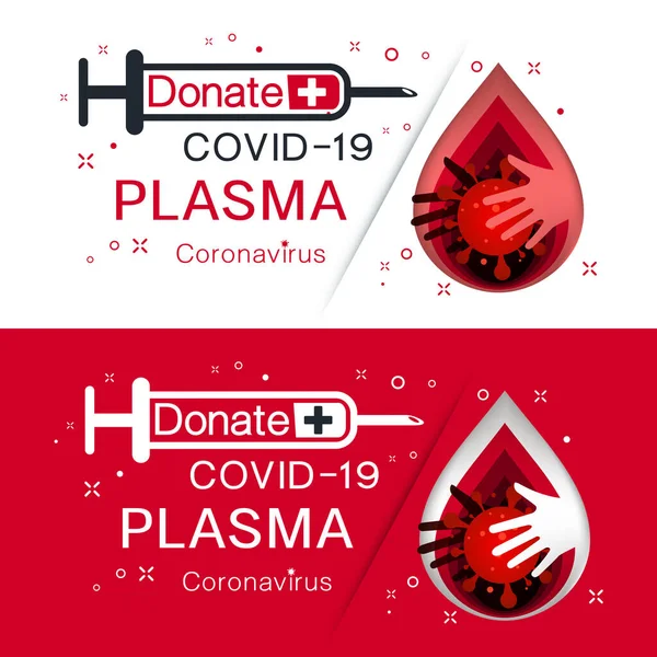 Donar Covid Plasma Parte Líquida Sangre Ayudar Los Enfermos Covid — Vector de stock