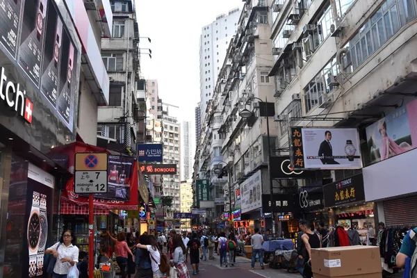 Jalan ramai di Hong Kong — Stok Foto