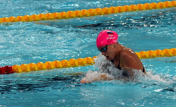 Κολύμπι Fina World Cup — Φωτογραφία Αρχείου